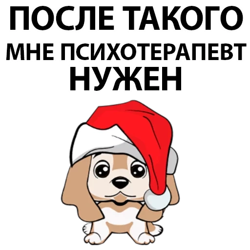 dog, собака, милые щенки, счастливая собака