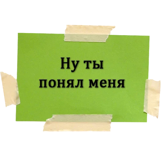 задача, вакансия, это точно, лучшие анекдоты