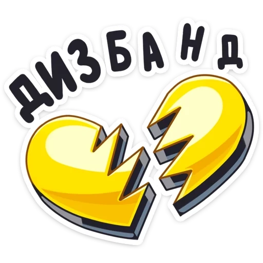 все, navi, нави мем