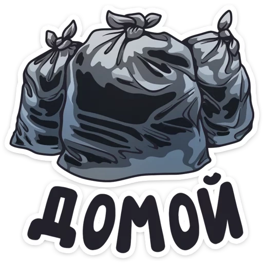 garbage bag, trash bag, trash bag icon, garbage bag cartoon, trash bag transparent background