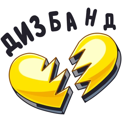 navi, нави мем, natus vincere, маркет новый логотип 2021