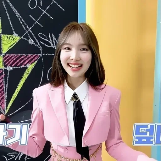 twice, twice nayeon, all england 2020 twice, chica asiática, hermosa chica asiática