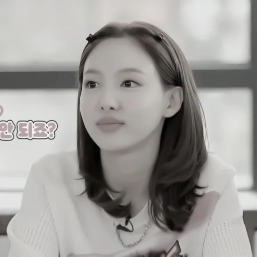 park min young, actores coreanos, dramas chinos, actrices coreanas, cortes de pelo coreanos