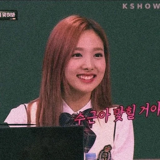 twice, им наён, black pink, twice knowing brothers 2021, twice tzuyu knowing brother