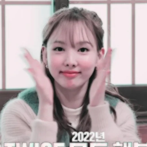 twice, un taglio di capelli coreano, attrice coreana, bellezza asiatica, attrice coreana