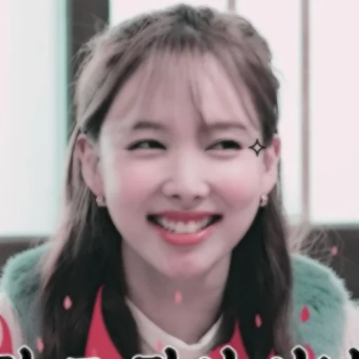 gli asiatici, twice, sono stati assunti, twice mina, twice nayeon