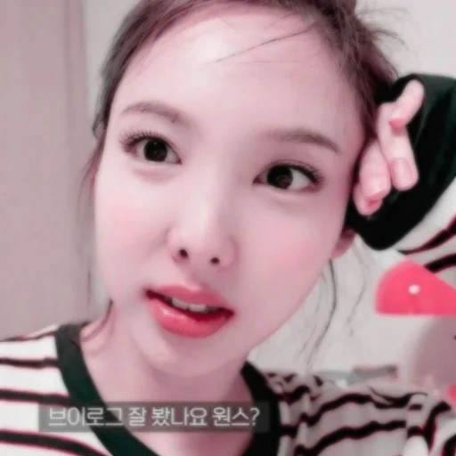 gli asiatici, twice, la ragazza, taeyeon snsd, twice nayeon