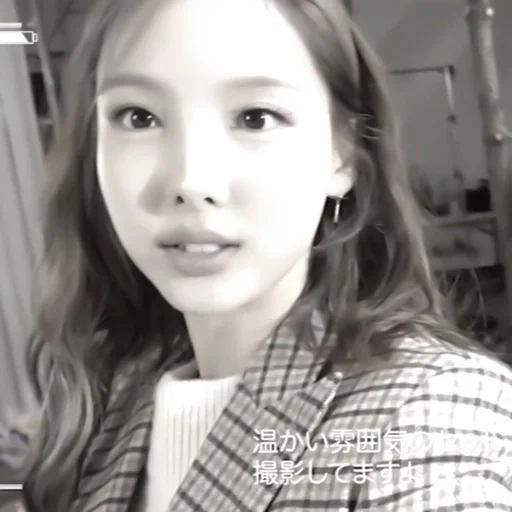 deux fois, jeune femme, taeyeon snsd, deux fois nayeon, coupes de cheveux coréennes