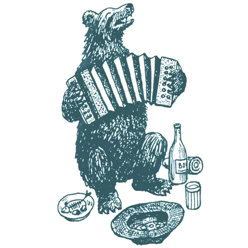 wodka bear, aufkleber für gefängnisse, der kleine mundharmonikabär