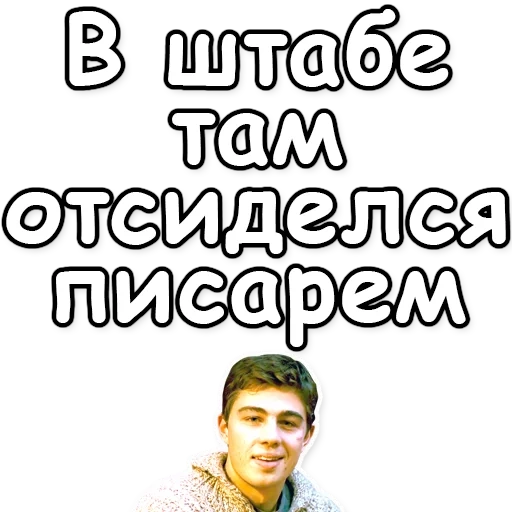 брат, мужчина, брат бодров, прикольные брат, бодров сергей сергеевич