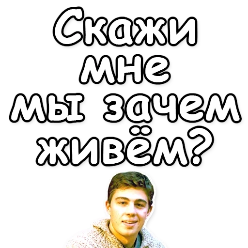 брат, брат 2, брат бодров, прикольные брат, бодров сергей сергеевич