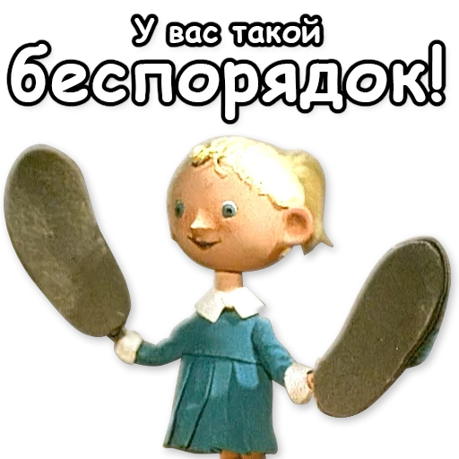 chebrashka, gen de cheblashka, chebrashka shapokliak, cheburashka cumpleaños pionero caricatura bebé
