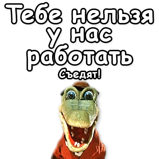 cheburashka, gena buaya, gene cheburashka, gen crocodile cheburashka