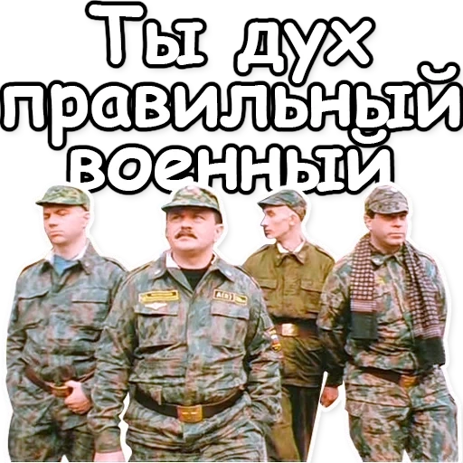 military, dmb 2000, talalaev dmb, dmb brothers aliyev, the native lands of the demobilian demobil