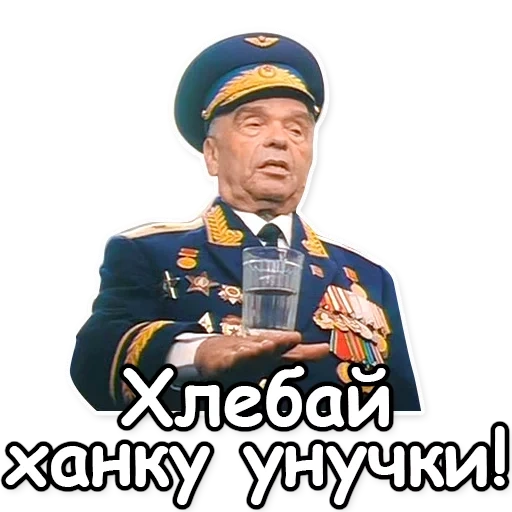 plaisanter, humain, anciens combattants, humour de l'armée, vladimir shainsky dmb