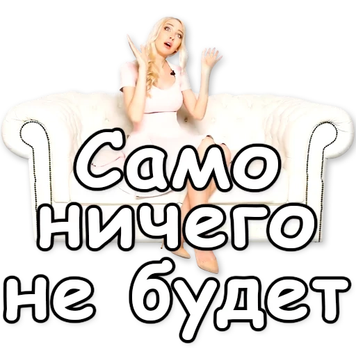 текст, статусы, мудрые цитаты, статусы цитаты