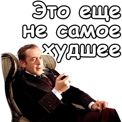 sherlock, livanov sherlock, livanov holmes, sherlock holmes vasily livanov