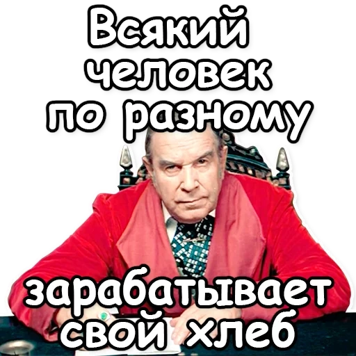 шерлок, шерлок холмс, шерлок холмс доктор, приключения шерлока холмса, шерлок холмс доктор ватсон король шантажа 1980