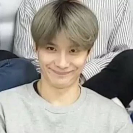 jungwoo nct, meme face, nct, bts лица, лицо