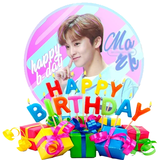 anniversaire, happy birthday wishes, joyeux anniversaire carte postale, joyeux anniversaire kim tae hyung, joyeux anniversaire happy birthday