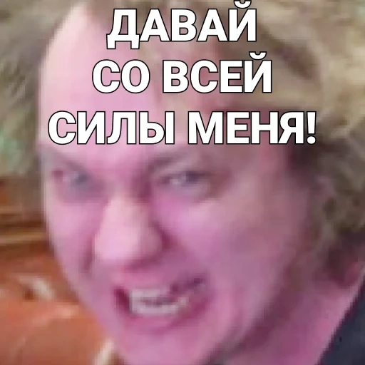 visage, garçon, visage bling, foie de khovas, yuri mikhailovich khovansky