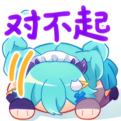 anime, miku chibi, tangga anime, gambar anime, karakter anime