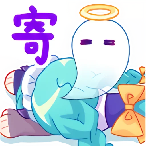 échanger sans, anderswap, anderma, anderma oc sans, andersvap dream sans