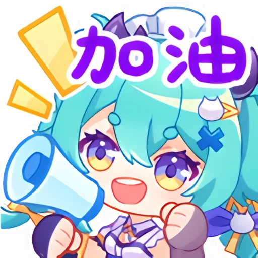 animação, miku chibi, o primeiro som é lindo, papel de animação, nakano mejiu chibi