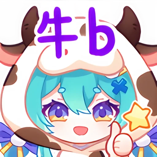 animação, arte de animação, tipo de animação, miku hatsune neko, animação da menina keju