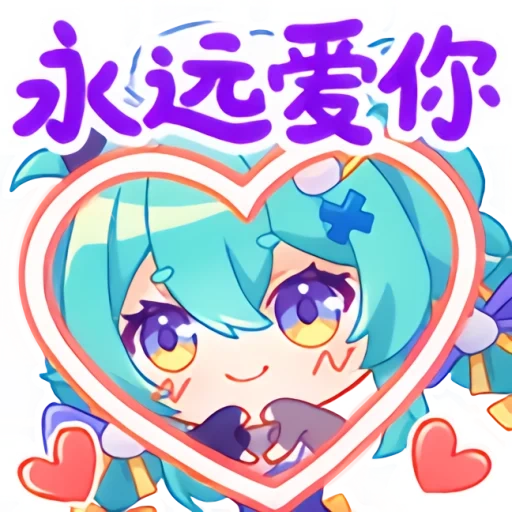 chibi, anime, tyanka, miku chibi geburtstag, chibi mädchen mit blauem haar