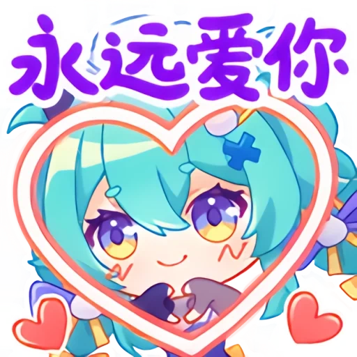 chibi, anime, tyanka, miku chibi cumpleaños, chibi girl con cabello azul