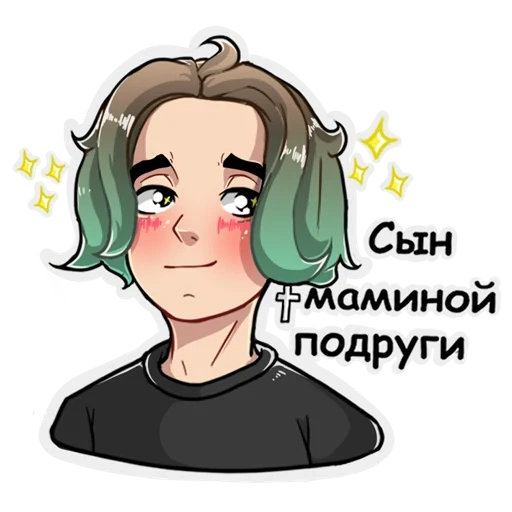 people, filles, dessin artistique, vladislavik ariša, illustration streamer