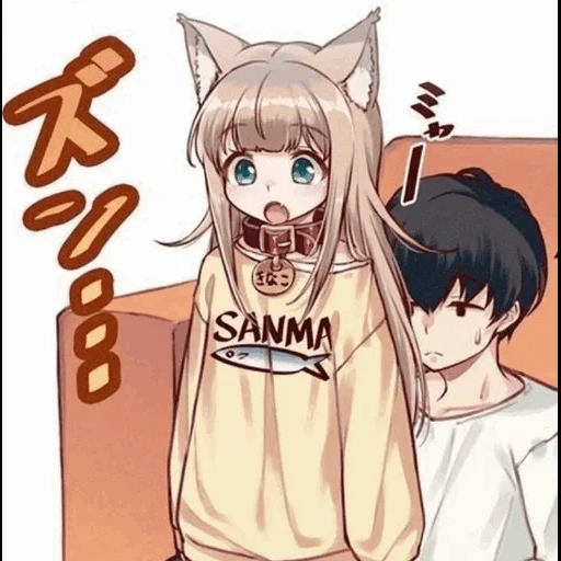 abb, tage der inneren medizin, anime neko, kinnako uchiko, die süße tennako