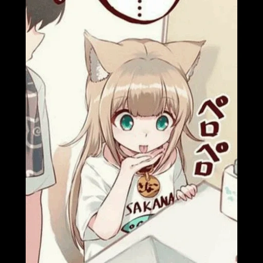 kinako is not, anime characters, osakana neko manga, 40hara anime kinako