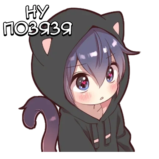 neco, no, big neko, anime algunos