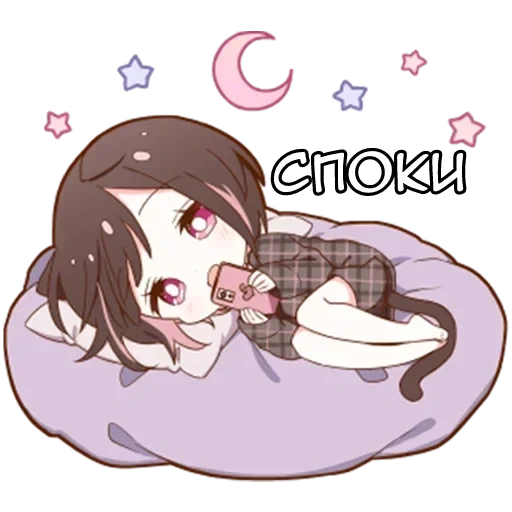 selamat malam, anime lucu, anime tidur, karakter anime