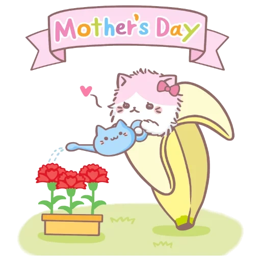 happy mother s day, рисунки кавай, милые рисунки аниме, happy mothers day, бананя персонажи