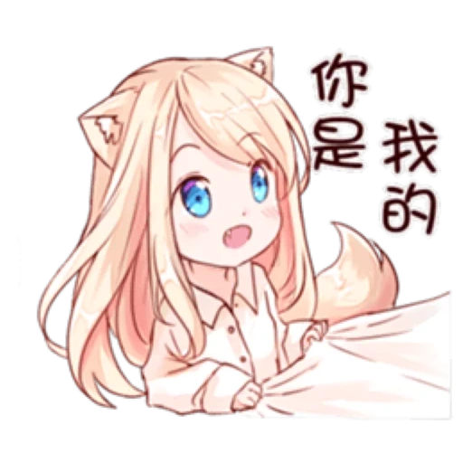 nekomimi, аниме неко, некомими мия, некомими миа