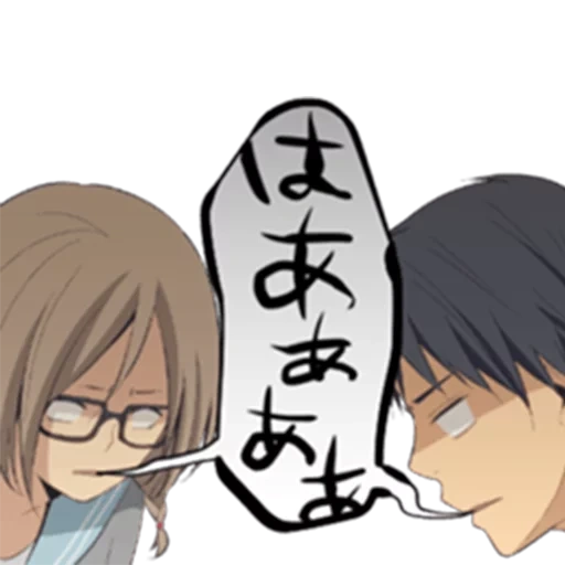 relife stickers, рисунок, relife манга, повторная жизнь, цукишима и ямагучи 18