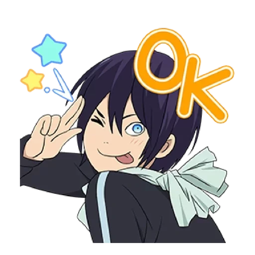 the god of yato, yato noragami, der gott des landstreichers, der gott des obdachlosen yato, der gott der obdachlosen