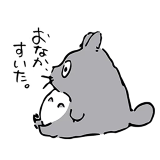 кот, аниме милые рисунки, хомячок аниме, totoro, анимешный хомяк