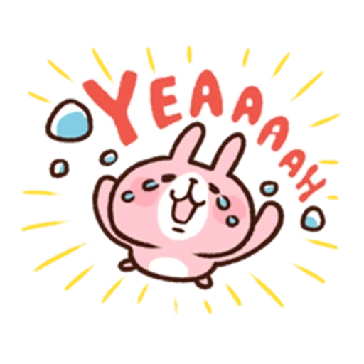 line sticker smiling rabbit, hyper rabbit стикеры, стикер приветствия кролик, стикеры смайлики, милые рисунки аниме