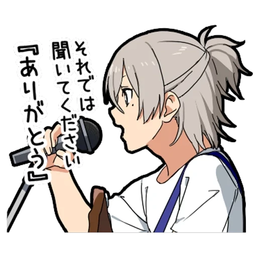 anime, anime charaktere, hakata dialect boy, atsushi nakajima anime, der große streunende hund atsushi