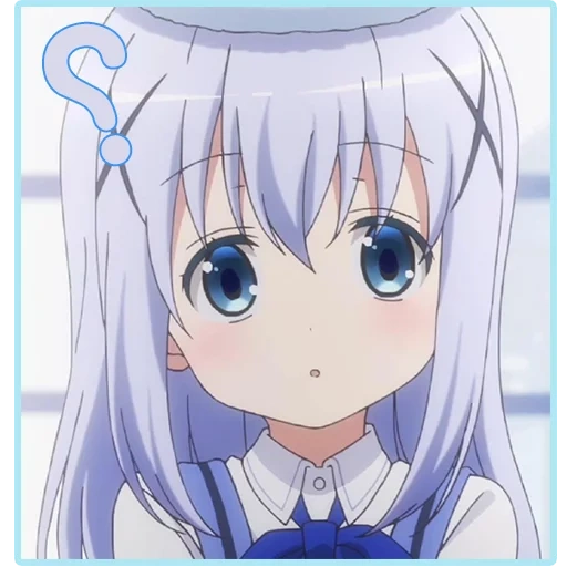 anime, katsuo chieno, anime 200x200, karakter anime, anime chieno kafu