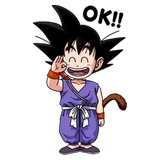 DRAGONBALL @Nekosticker