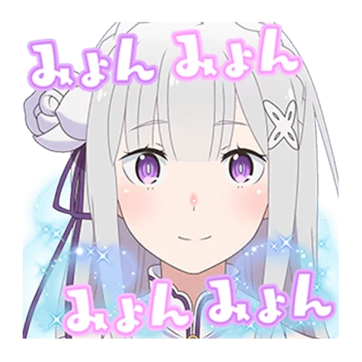 emilia, re zero, emilia re zero, emilia re zero