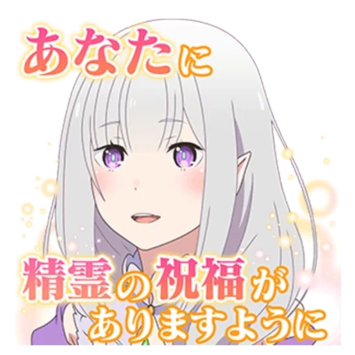 emilia, re nol, emilia re zero, emilia re zero, karakter anime