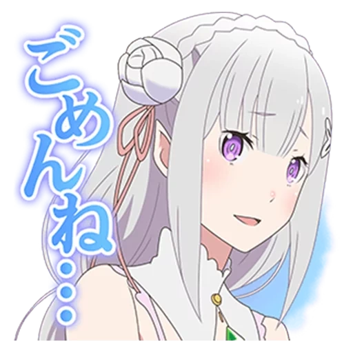 emilia, ре зеро, эмилия ре зеро, emilia re zero, re:zero жизнь нуля альтернативном мире