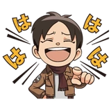 Attack on Titan Animated Stickers