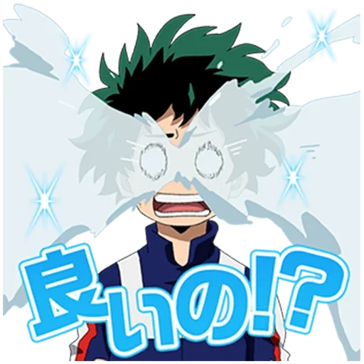 izuku midoria, midoria izuku titan, akademi heroik saya, anime air mata akademi heroik saya, deco akademi pahlawan saya menangis